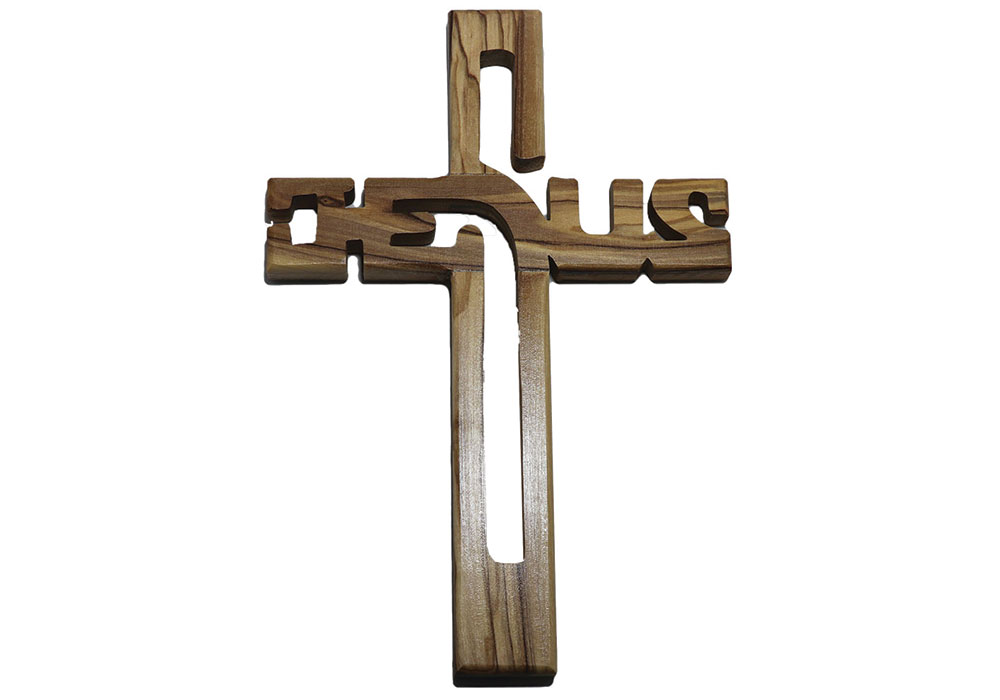 CC16 – Jesus Cross
