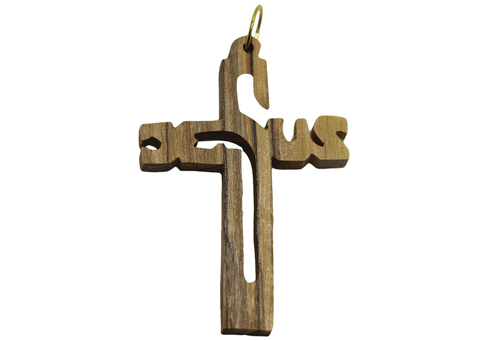 P12 – Jesus Cross